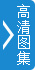 20160705013352237