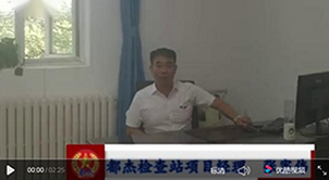瓦力游戏视频